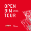 Open BIM Tour - Lyon 2016